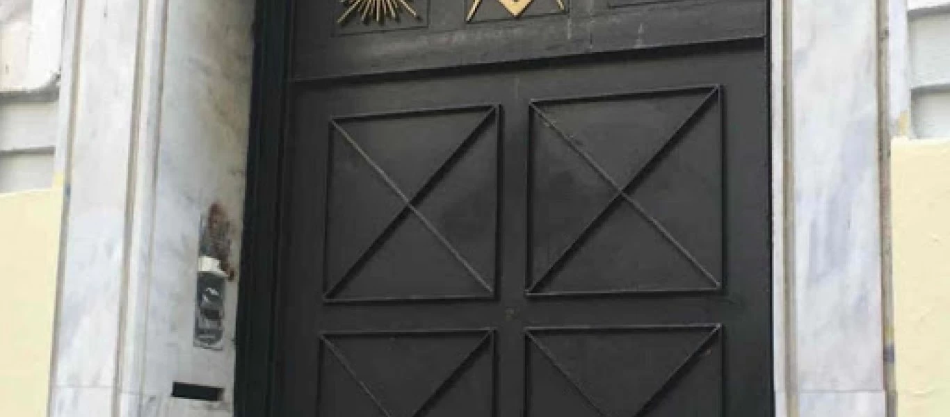 Άνοιξε εισαγγελική έρευνα για υπεξαίρεση 2 εκατ. ευρώ από ελληνικές μασονικές στοές